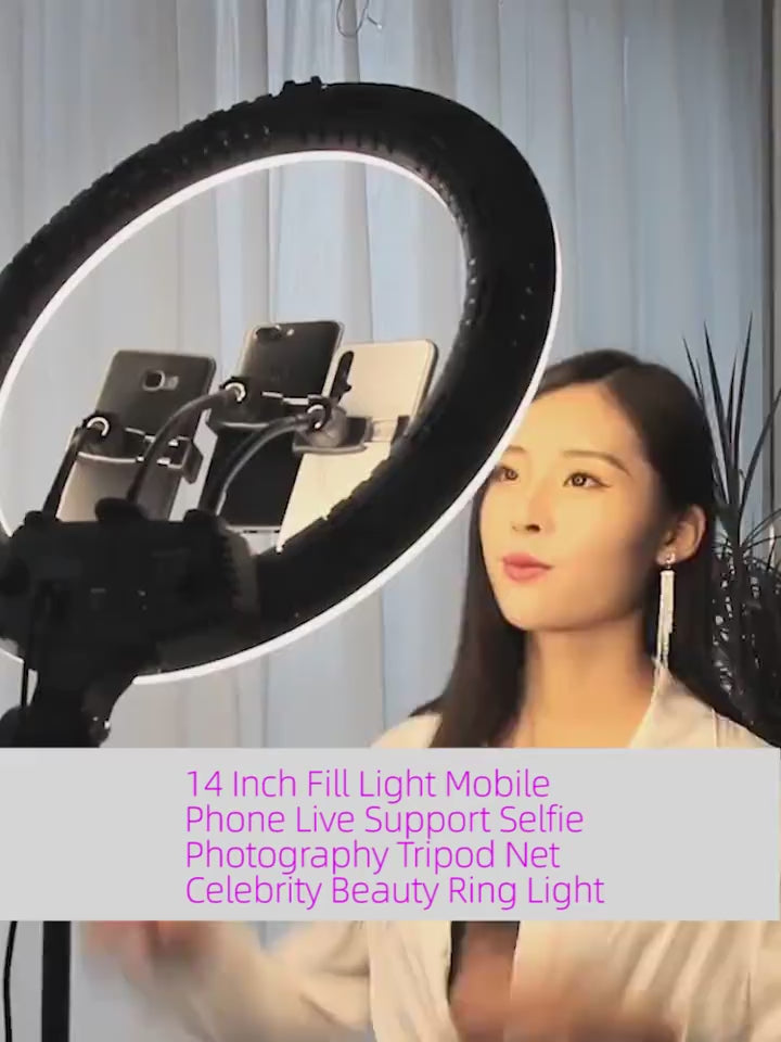 14 Inch Fill Light Mobile Phone Live Support Selfi